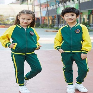 Sports School Uniform