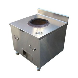 Square Tandoori Bhatti