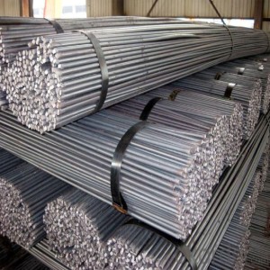 SS Cold Drawn Round Bar, Tight dimensional tolerance