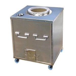 Ss Tandoor 