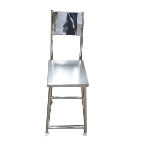 Stainless Steel Chair
