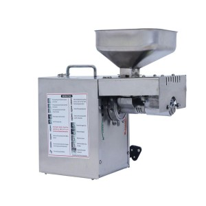 Stainless Steel Oil Machine