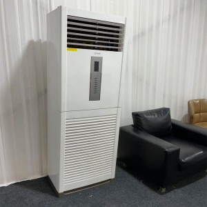 Standing Tower Ac, Powerful cooling, comfortable