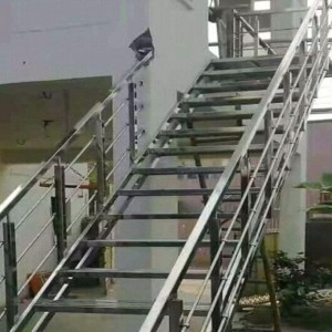 Steel Straight Railing