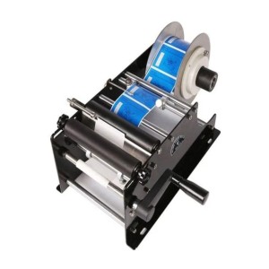 Sticker Labeling Machine