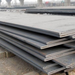 Structural MS Plate, Suitable for cutting, welding