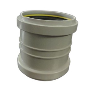 SWR PVC Coupler