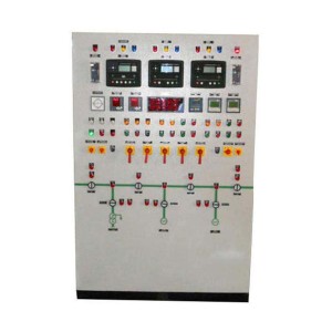 Synchronization Metal Panel