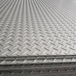 Textured MS Plate, Patterned or embossed surface