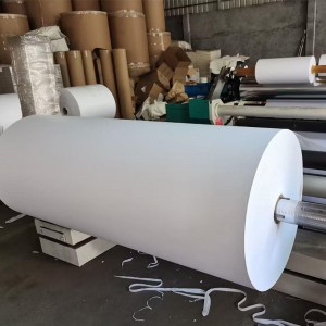 Thermal Pos Paper Jumbo Roll, 79mm size, 250g weight