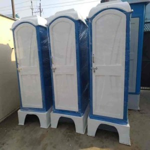 Toilet Frp Portable 