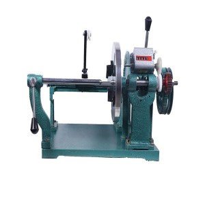 Transformer Winding Machine