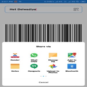 Ultrascan Barcode Generator Software, High-precision