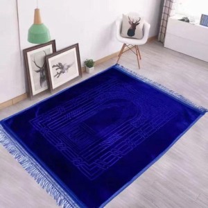 Velvet Prayer Mat
