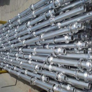 Vertical Standard Cuplock 1