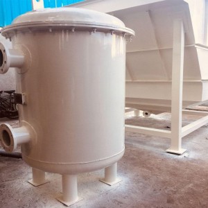 Vertical Vessel Filters
