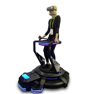 Vibrating Simulator Game