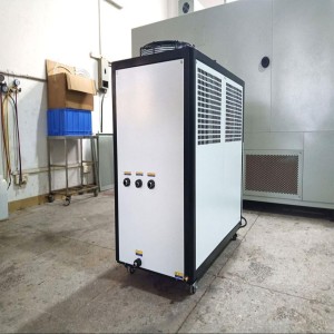 Water Industrial Chiller