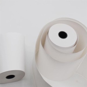 watermark ATM Paper Roll, Embedded watermark