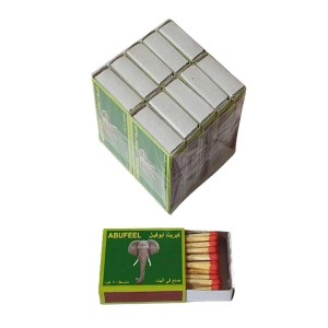 Wood Match Boxes