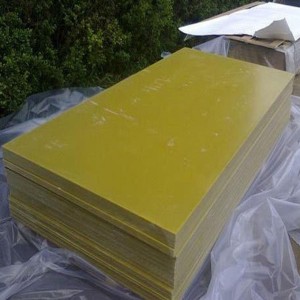 Yellow Fiberglass Sheet