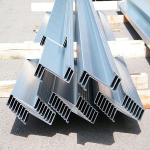 Z Mild Steel 