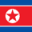 Korea Democratic People's Republic of